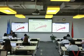 上海：检校联合开设“知识产权刑法保护”中英双语课程图片
