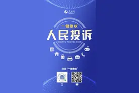 质保承诺不兑现、过度维修、配件以次充好……人民日报聚焦4S店维修保养乱象图片