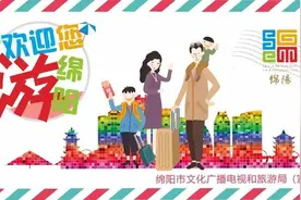 春游绵阳 观花乡野 ‖ 停一脚，春的味道来啦~北川的春天是尝出来的......图片