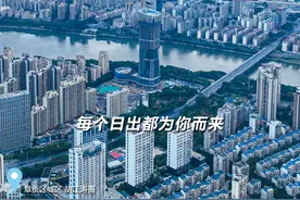 早安赣州丨赣州将新增一条高速！途经……图片