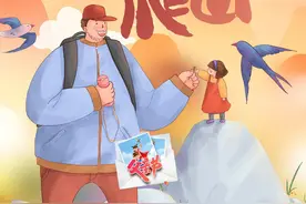 父亲节海报 | 带爸爸去做超酷的事图片