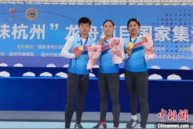（杭州亚运会）杭州亚运会龙舟项目即将开赛 三位温州姑娘“家门口”争金图片