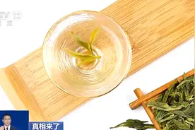 喝茶真能“刮油”？到底靠不靠谱？图片