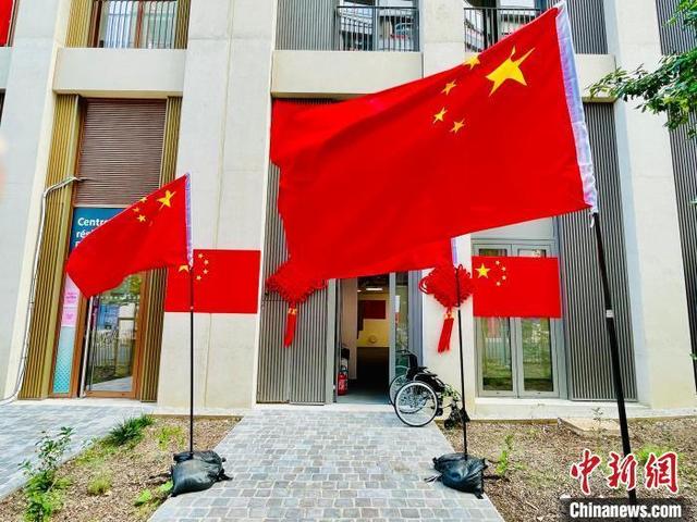 探访巴黎残奥村：奥运村的完美“转身”