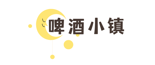 国庆必打卡！景区双节放大招，吃喝玩乐一站全包~