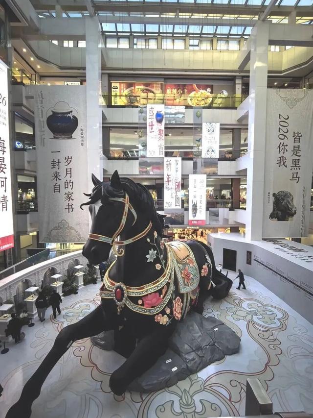 快来打卡！北京，“马”来了！