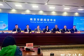 南京引导银行推出特色金融产品，降低45岁以下青年人购房门槛图片