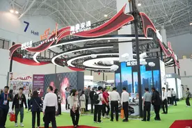 长虹AI家电亮相第五届消博会 “新”意满满带来智慧生活新范式图片