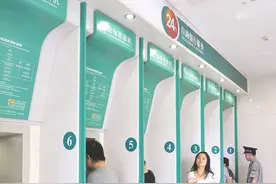 六大行同一天下调存款利率 未来还有调降空间图片