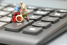 “人在家中坐，户从天上来”，银行陷指标焦虑，个人养老金开户乱象丛生图片