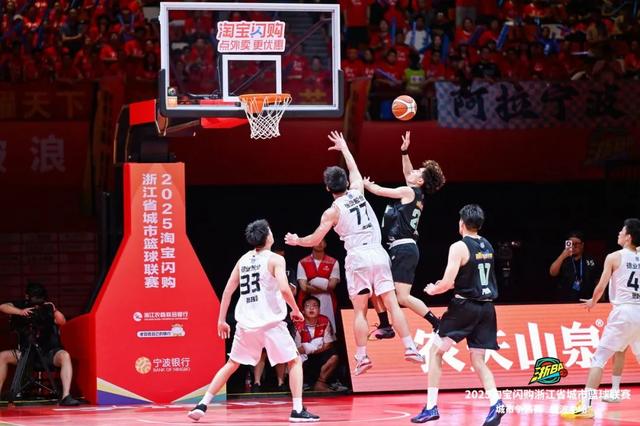 嗨玩莲都！无门槛消费券免费领