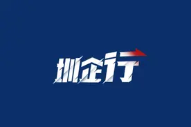 圳企行：全球首个前空翻人形机器人深圳造图片