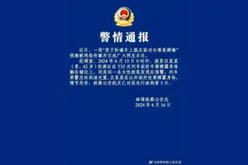 有网友建议卧铺车厢分男女，回应来了→图片