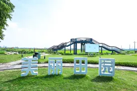乡村振兴在行动丨千年古镇的“焕新”之路图片