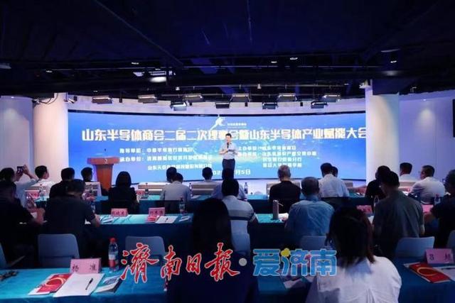 聚焦开发区|槐荫经开区邀您共阅半导体产业“芯”答卷