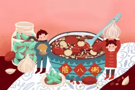 今日腊八！一碗人间烟火，熬出人间至味图片