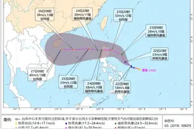 台风“潭美”将继续增强，广东的风停不下来图片
