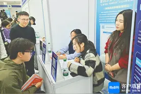 广大用人单位夸赞“汇聚海南·四城同办”校招活动图片