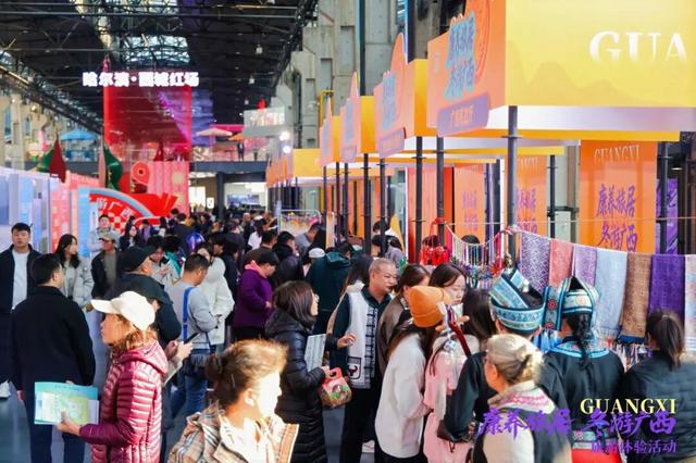 反向旅游过暖冬！来广西边关，赏山水、游滨海、探非遗、品佳肴