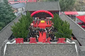 观澜亭｜诸暨“孟母孟子大典”，揭开山东和浙江特别“亲缘”图片