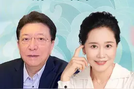 周岭×李蕾：《红楼梦》中的饭局图片
