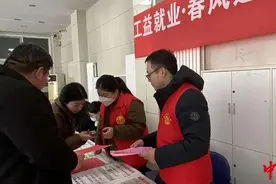 山东省临朐县：工益就业保用工 贴心服务促发展图片