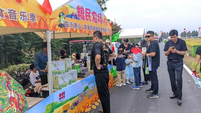 首届册山“稻香蛙鸣美食音乐季”开幕