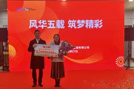 温州S1线今年客运总量已突破2000万人次图片