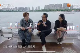 洞庭湖小众旅行攻略来了，《去“湘”当有味的地方》第二季正热播图片