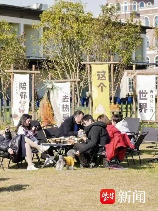 足球结缘送福利！1 月 12 日起 永州朋友凭身份证免费游丹徒两大 4A 景区