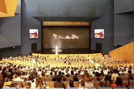 坪山区原创特色党课《东江之歌》正式公演图片