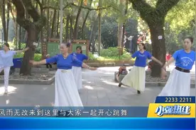 “精神小伙”是年轻人专有？退休老人：我比儿孙更有精神！图片