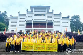 慎终追远祭先祖 情谊相连“江夏黄”——台湾苗栗县黄姓宗亲会赴武汉祭祖图片