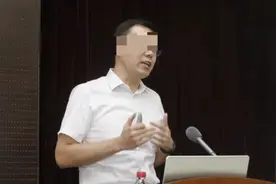猥亵学生被解聘的北理工教授：曾任纪检委员，称立德为先图片