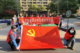 盛景华庭南苑垃圾分类党员社区微宣传活动图片