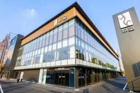 全国最大比亚迪仰望旗舰中心店开业，就在这里……图片