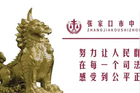 2024.1.1起施行！民事诉讼法新旧对照表+全文来啦！请速收藏图片