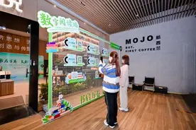 北京阅读季阅读驿站走进海淀图片
