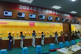 2024年贵州省青少年射击锦标赛（步手枪项目）开赛图片