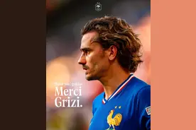 队报谈格列兹曼退出法国队内情：未能得到队长袖标，地位受到质疑图片