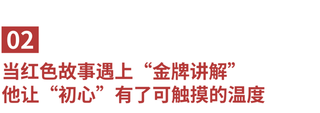 年小东： 当桂林山水遇上“文化解码人”，他让千年故事“活”成了风景