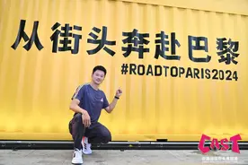 男子百米名将谢震业：巴黎奥运会目标跑满八枪图片