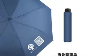 千万不要和青春期的孩子硬碰硬！家长看懂了，问题就迎刃而解了......图片