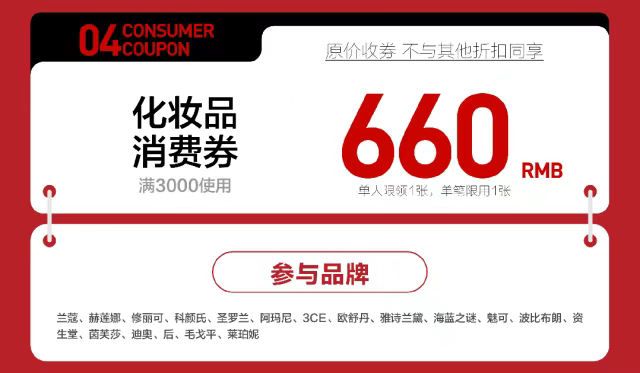 接下来的南湖，太好玩了！