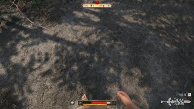 《天国：拯救2》图文流程任务全攻略