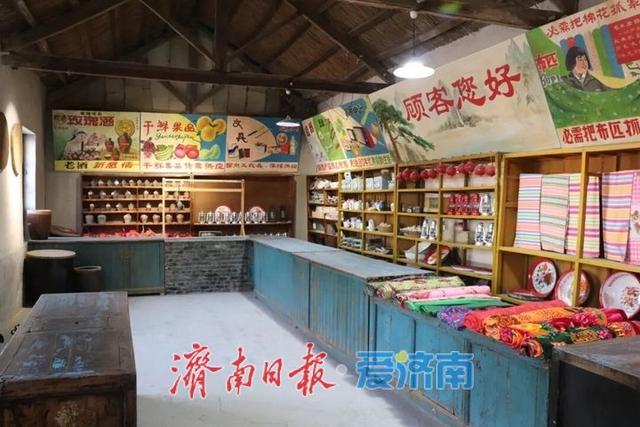 济南驻村第一书记带你“自驾”行•游乡村（平阴篇）