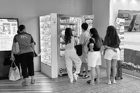 中国潮玩和日本扭蛋在曼谷“对决”图片