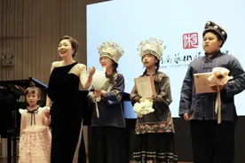 3名苗寨娃放歌长沙音乐厅图片