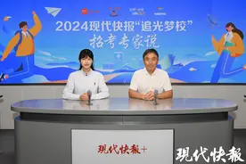 招考专家说｜无锡太湖学院招生办副主任李道阳：太湖之畔 梦想起航图片