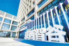 聚集心血管医疗器械细分领域企业  门头沟区将高水平打造“中国心谷”图片